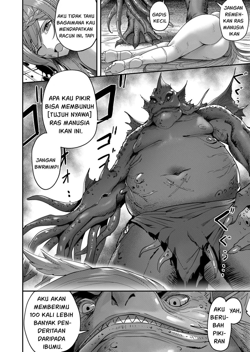 Kichiku Eiyuu - Chapter 8 15