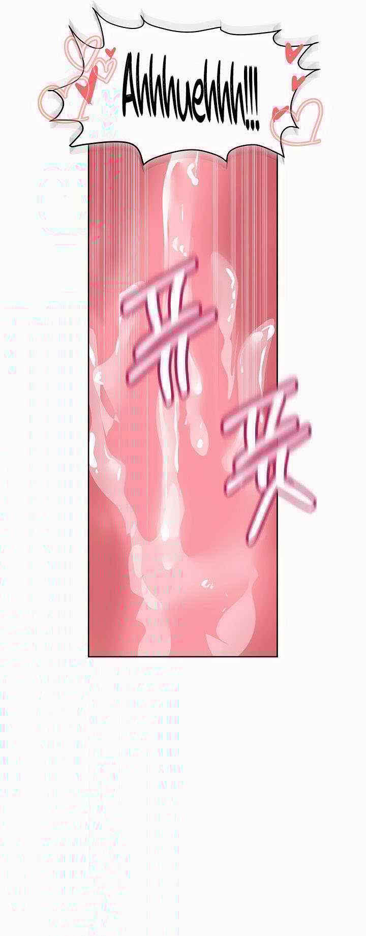 Keep It a Secret From Your Mother! - Chapter 8 67