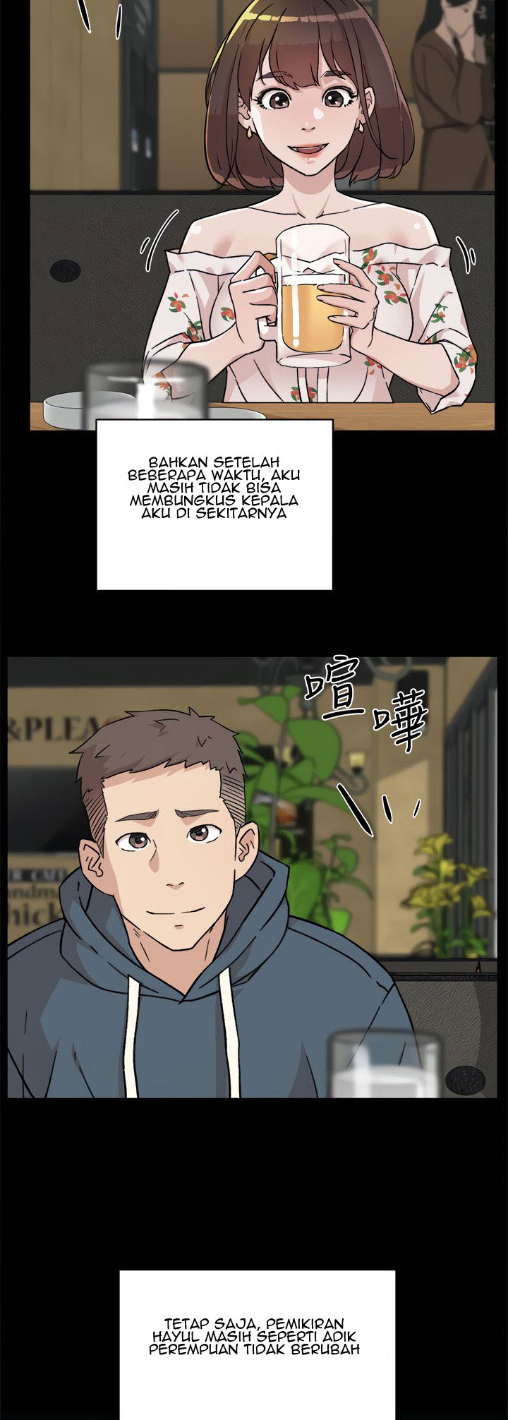 Everything about Best Friend - Chapter 8 25 Everything about Best Friend - Chapter 8 25