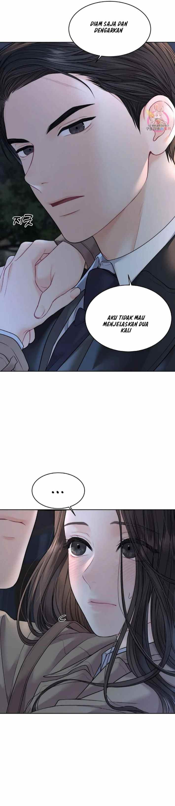 The Change of Season - Chapter 8 10 The Change of Season - Chapter 8 10