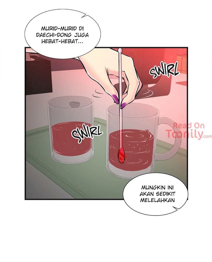 Cram School Scandal - Chapter 8 17