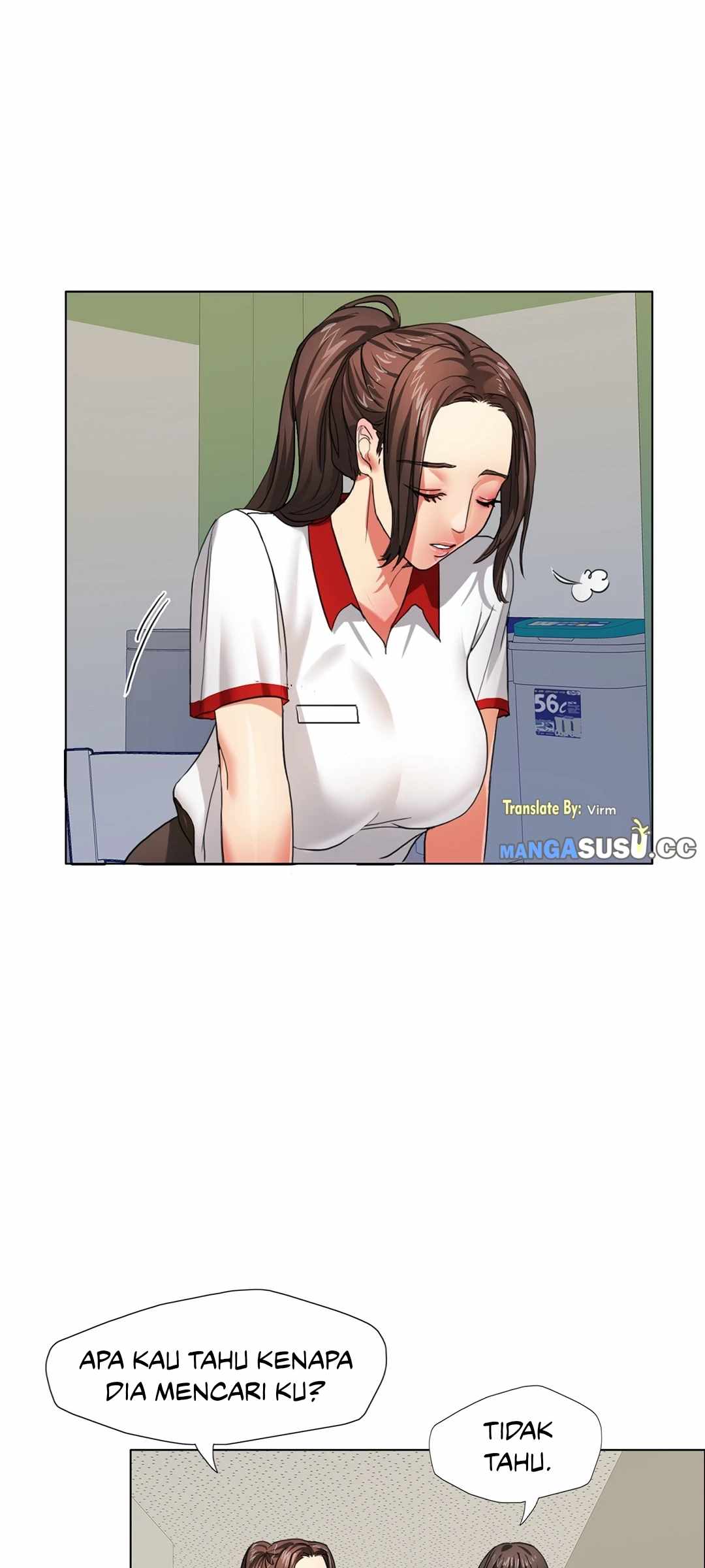 My Year - Chapter 8 11