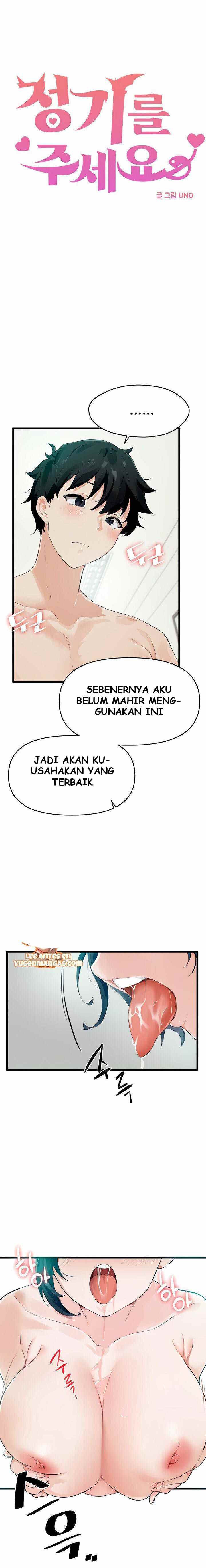 Please Give Me Energy - Chapter 8 3