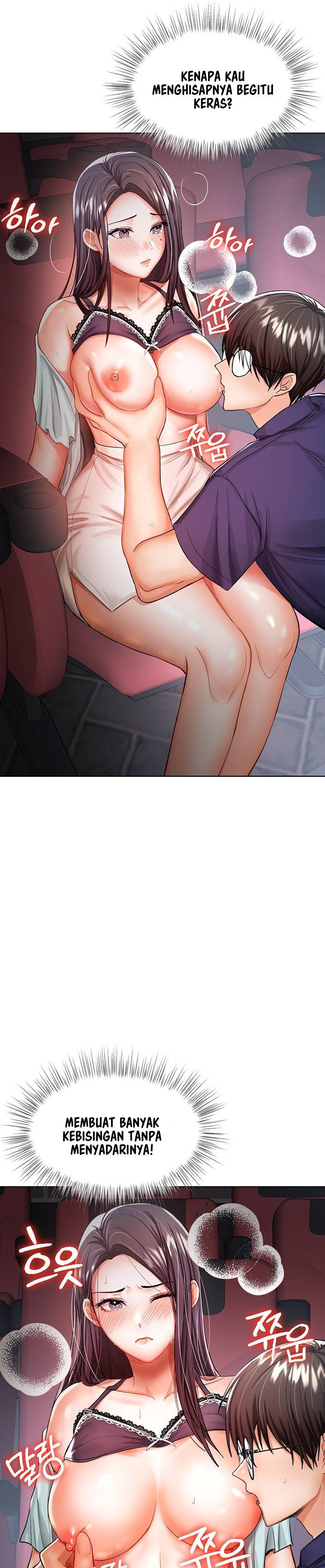 Sponsor Me Please - Chapter 8 20 Sponsor Me Please - Chapter 8 20