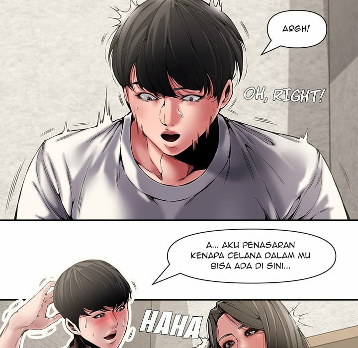 Newlyweds - Chapter 8 13
