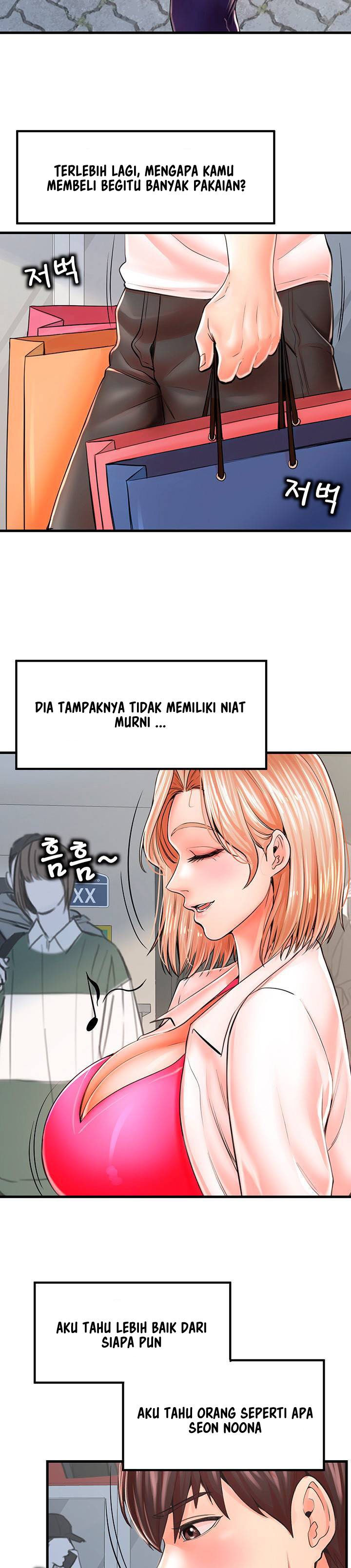 Mother and Daughter - Chapter 8 12