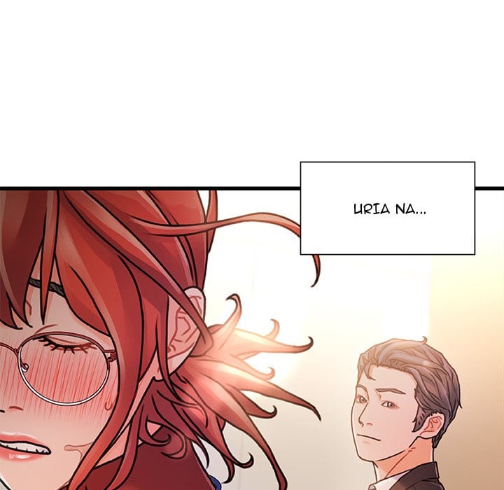 Achilles Heel - Chapter 8 75