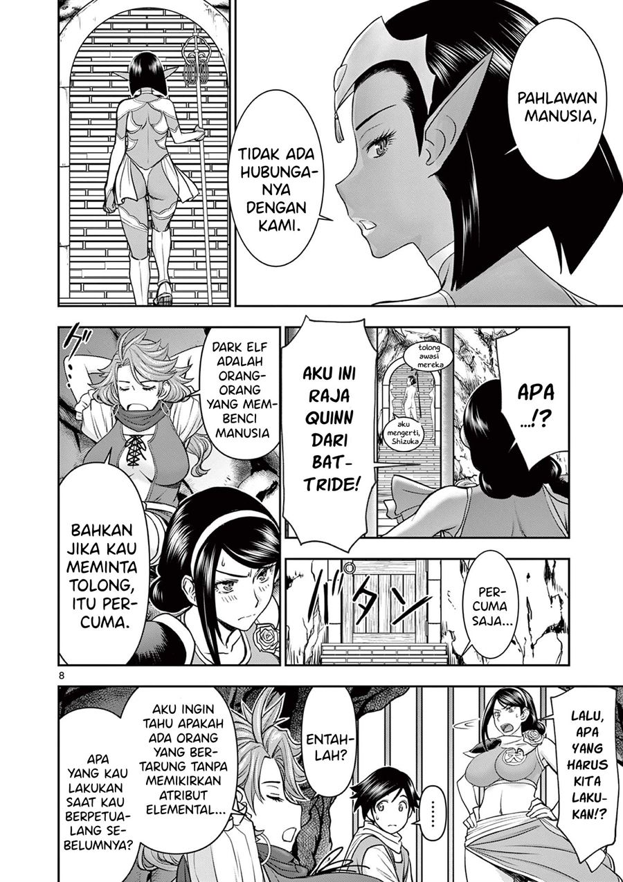Isekai Furin II - Chapter 8 9