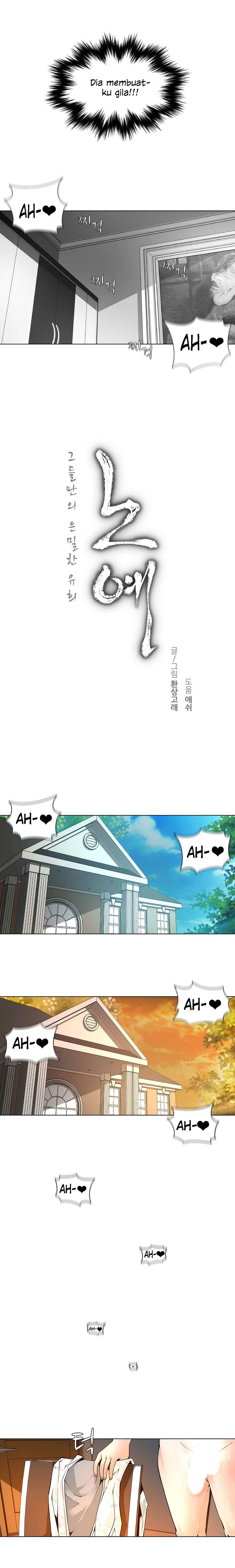 Twin Slaves - Chapter 8 2