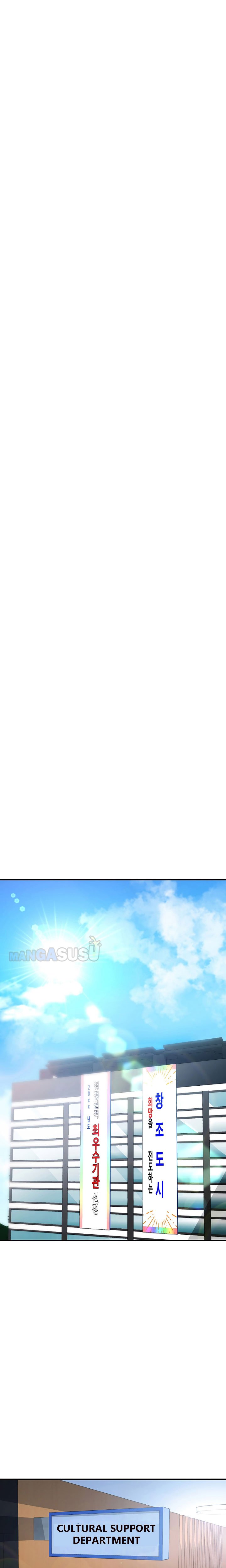 Public Interest - Chapter 8 21 Public Interest - Chapter 8 21