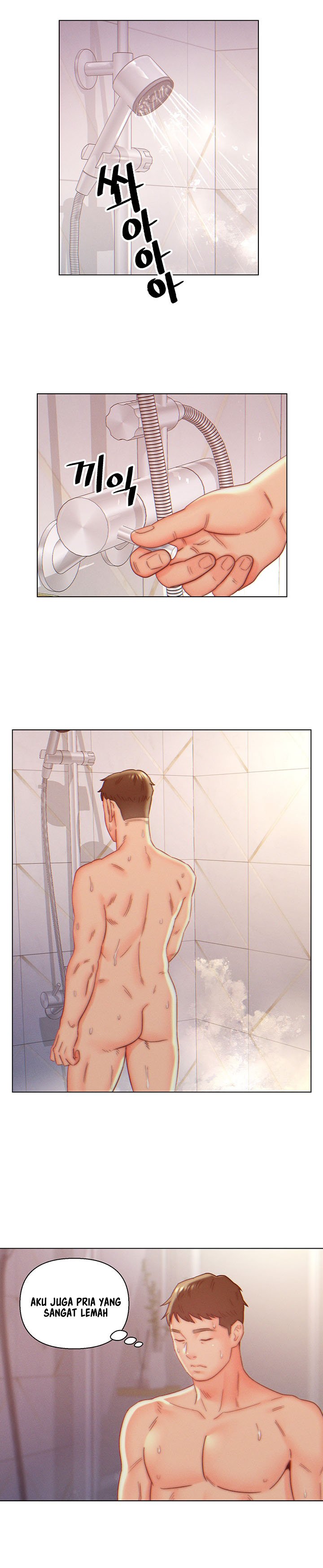 Daryl Son In Law - Chapter 8 14