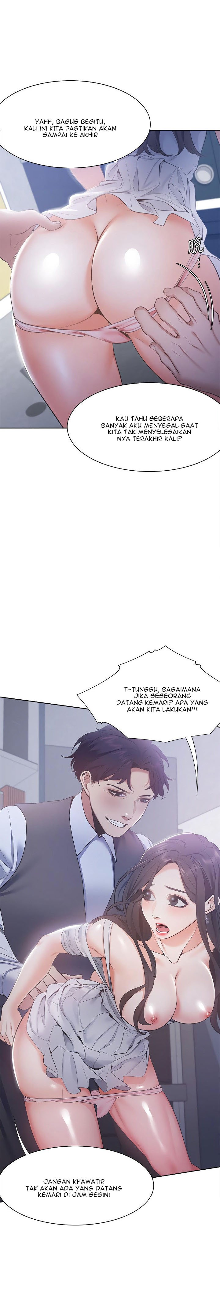 Thirst - Chapter 8 11