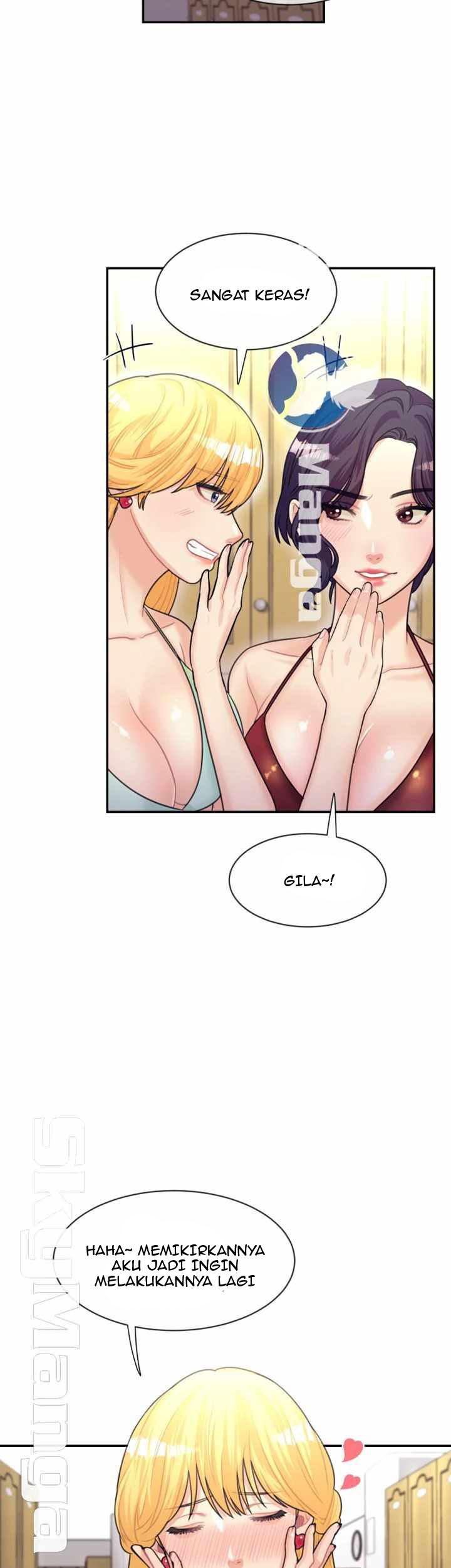 Public Bathhouse - Chapter 8 32