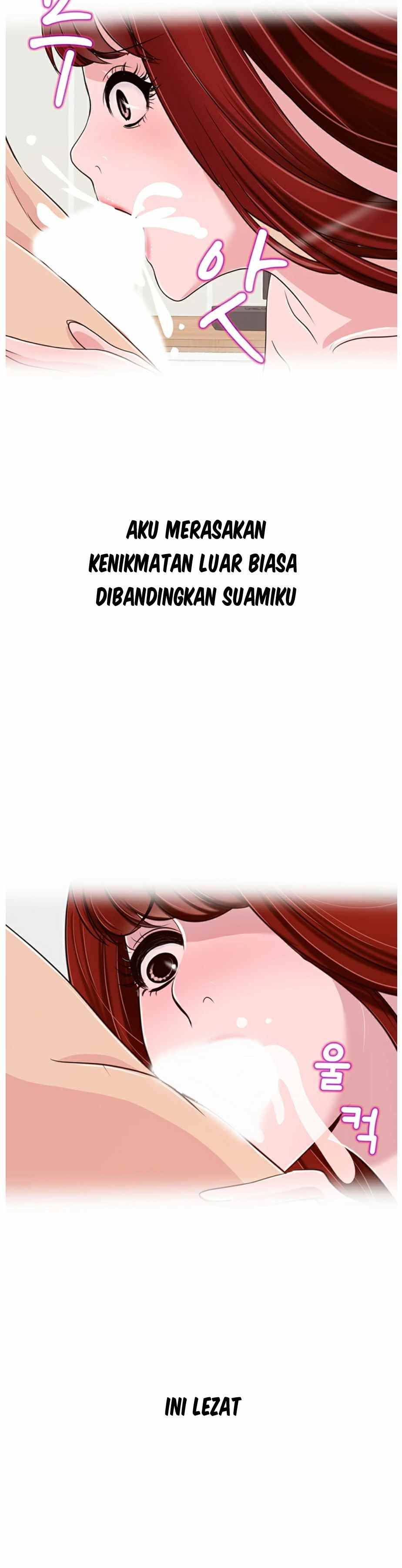A Vulgar Wife - Chapter 8 32