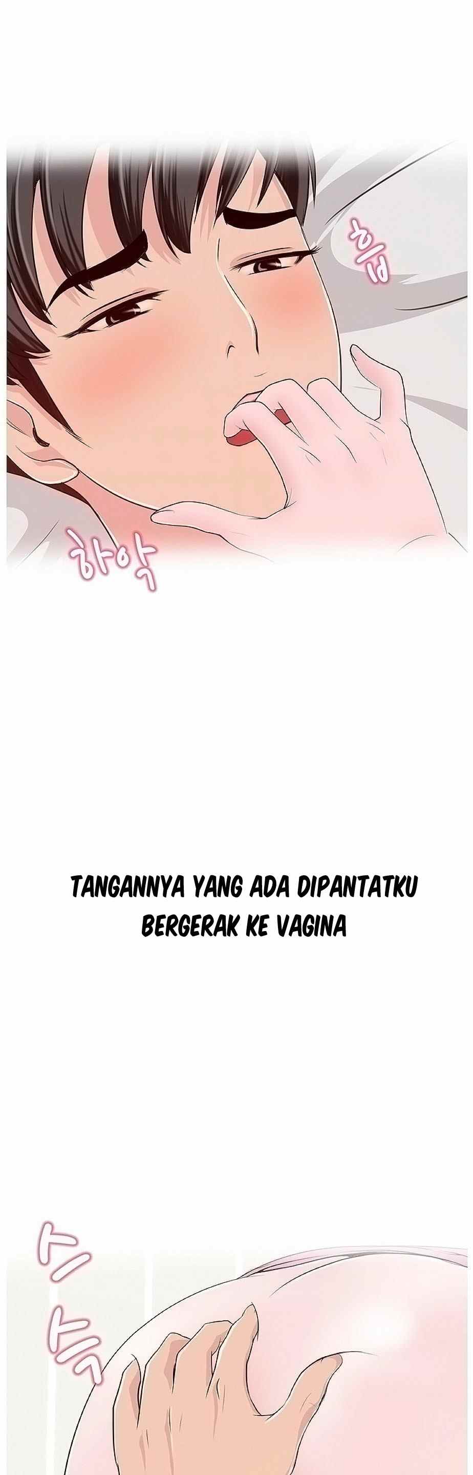 A Vulgar Wife - Chapter 8 6