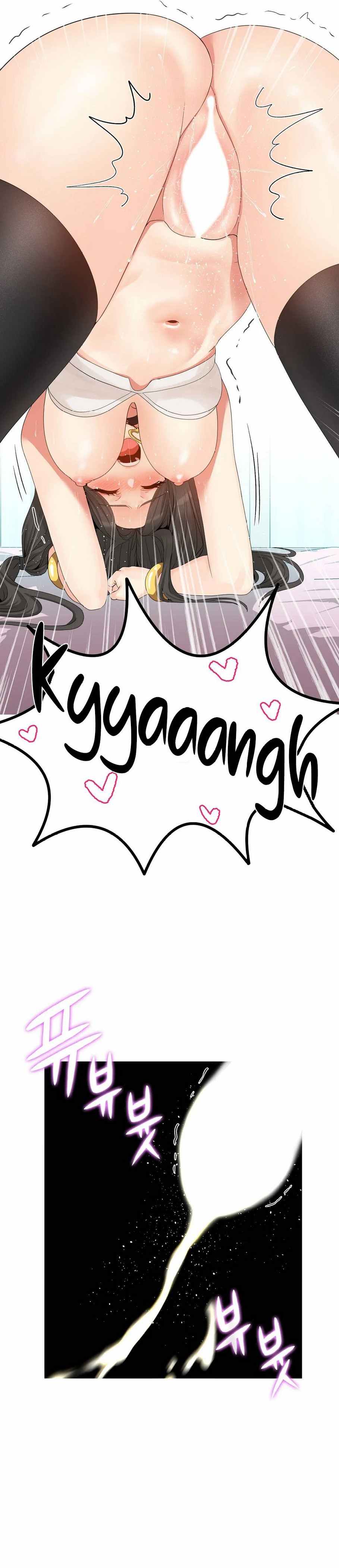 Like a Fox 2 - Chapter 8 23 Like a Fox 2 - Chapter 8 23