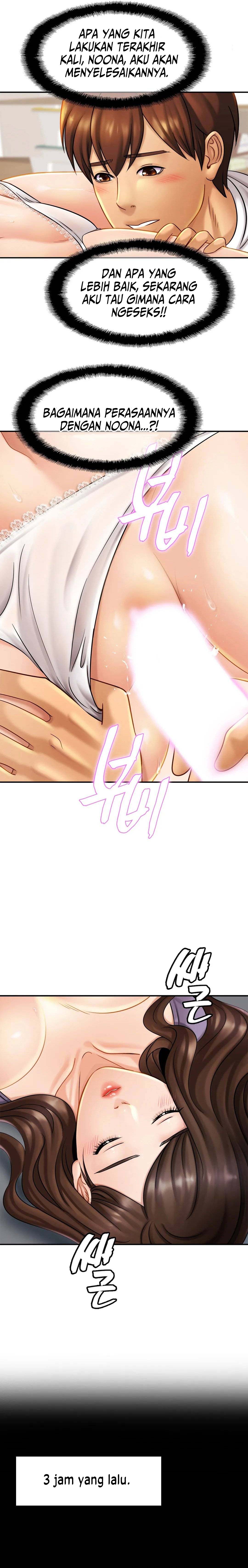 Closefam - Chapter 8 19