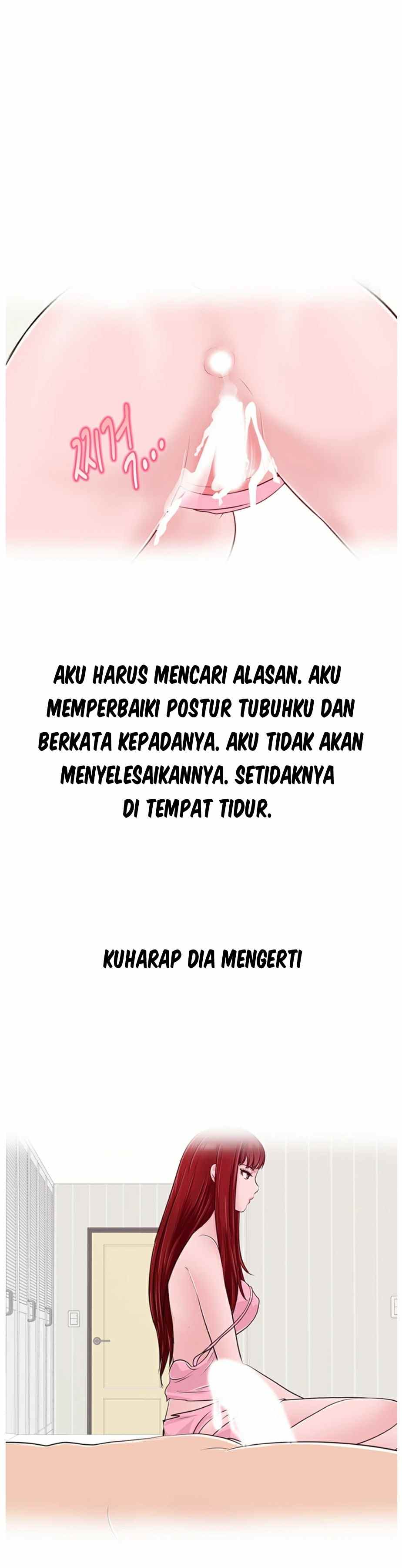 A Vulgar Wife - Chapter 8 21