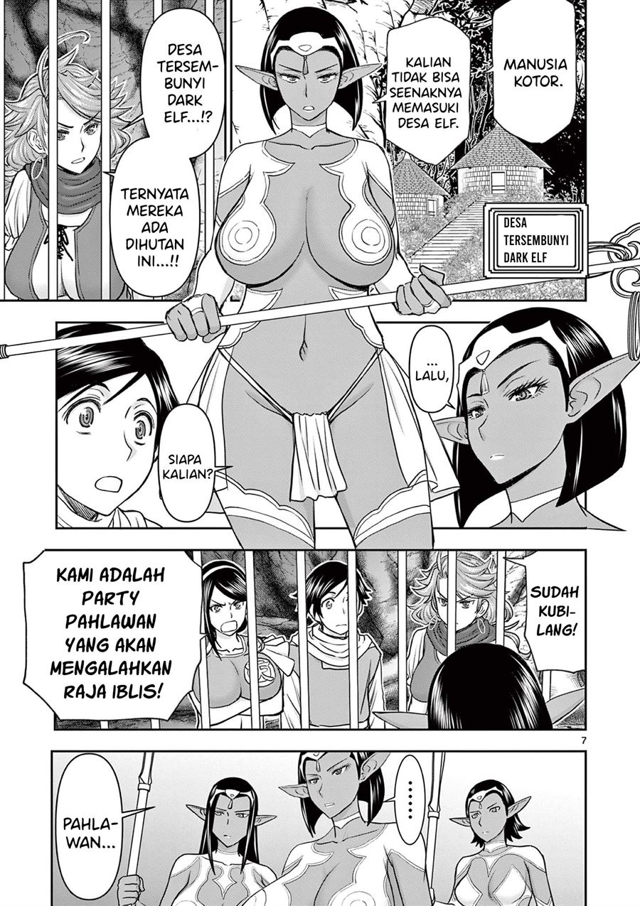 Isekai Furin II - Chapter 8 8
