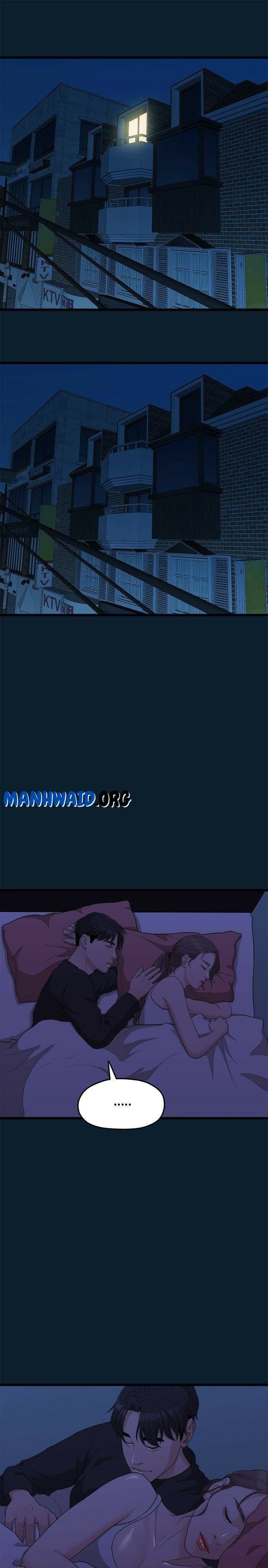 Sai Sai - Chapter 8 16