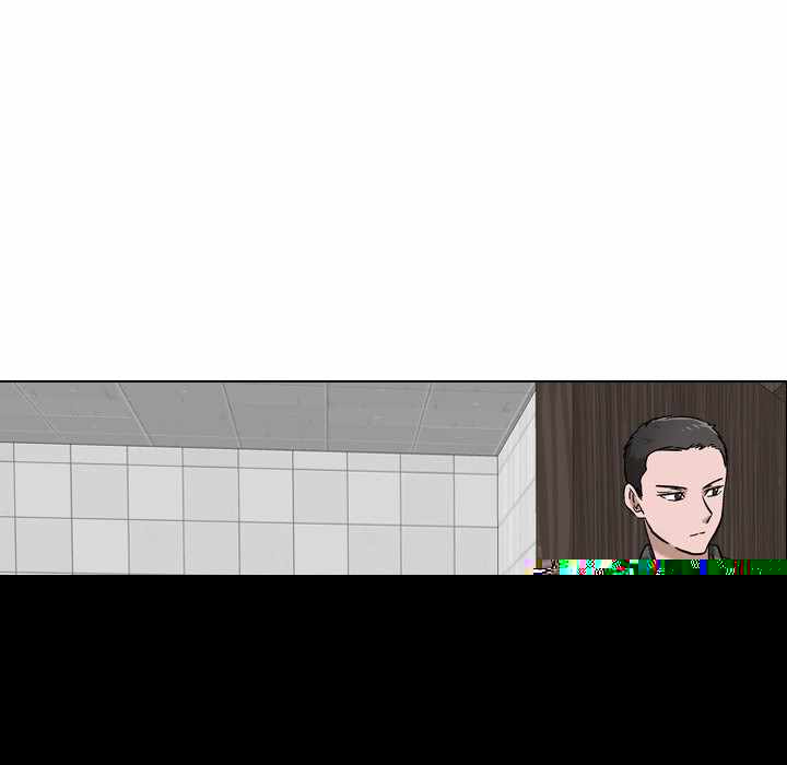 Friends (ATZ) - Chapter 8 39
