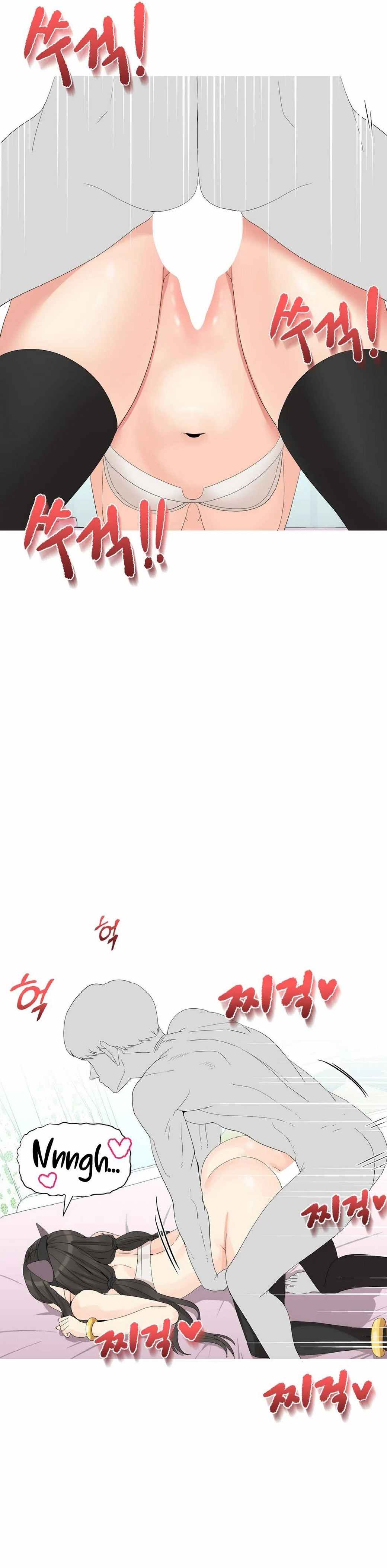 Like a Fox 2 - Chapter 8 21 Like a Fox 2 - Chapter 8 21