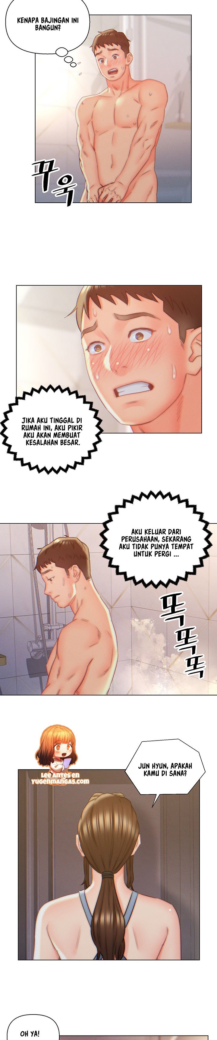 Daryl Son In Law - Chapter 8 16