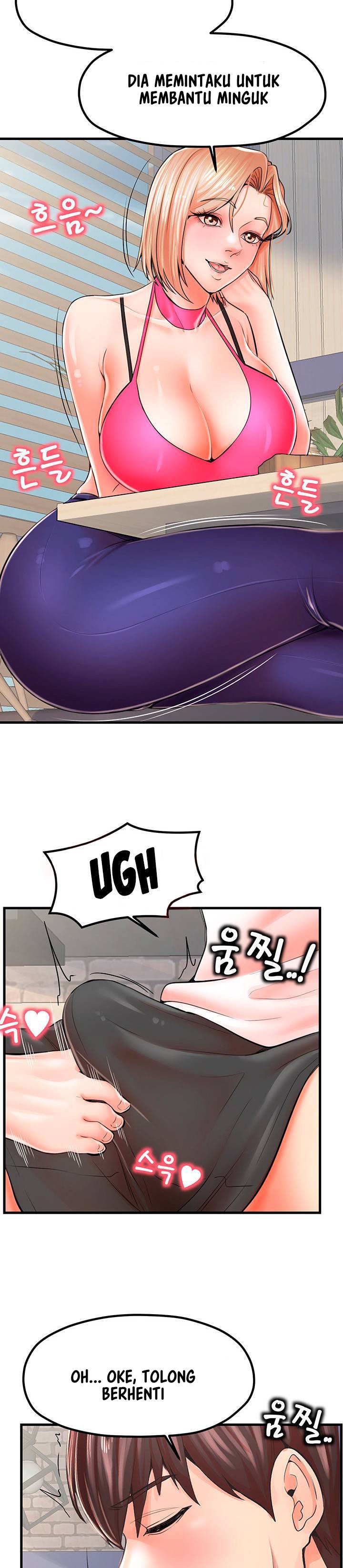 Mother and Daughter - Chapter 8 26
