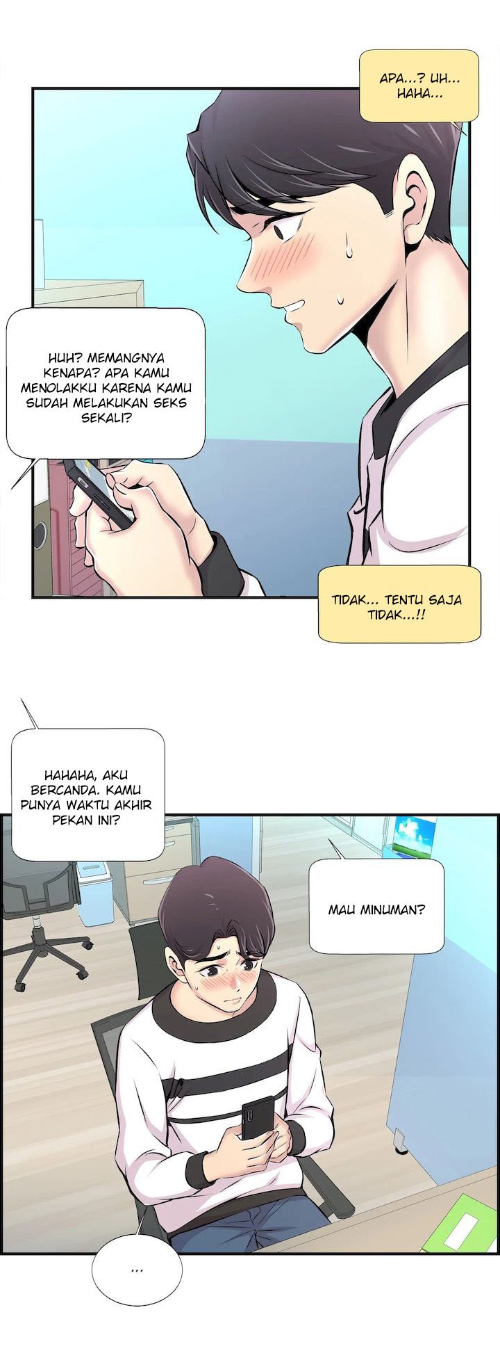 Cram School Scandal - Chapter 8 11