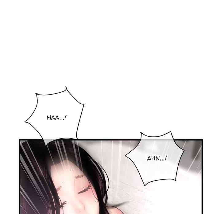 Midnight PC Cafe - Chapter 8 23