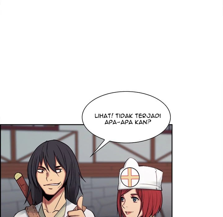 Erostica - Chapter 7 46