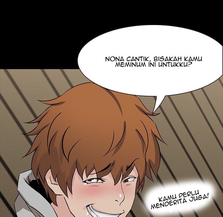 The Inheritance - Chapter 7 84