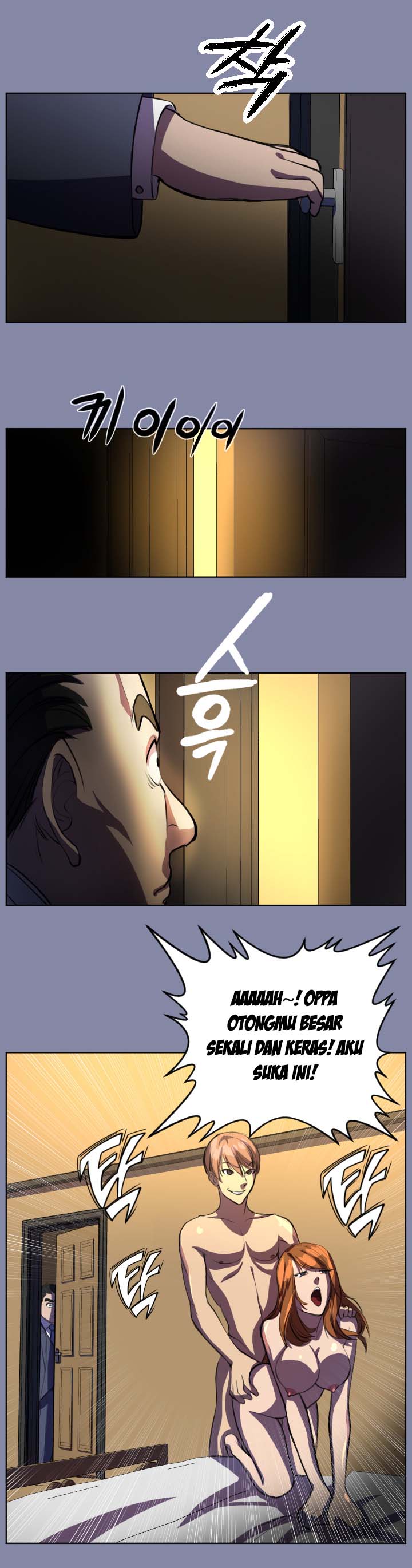Angel&#8217;s Tears - Chapter 7 20
