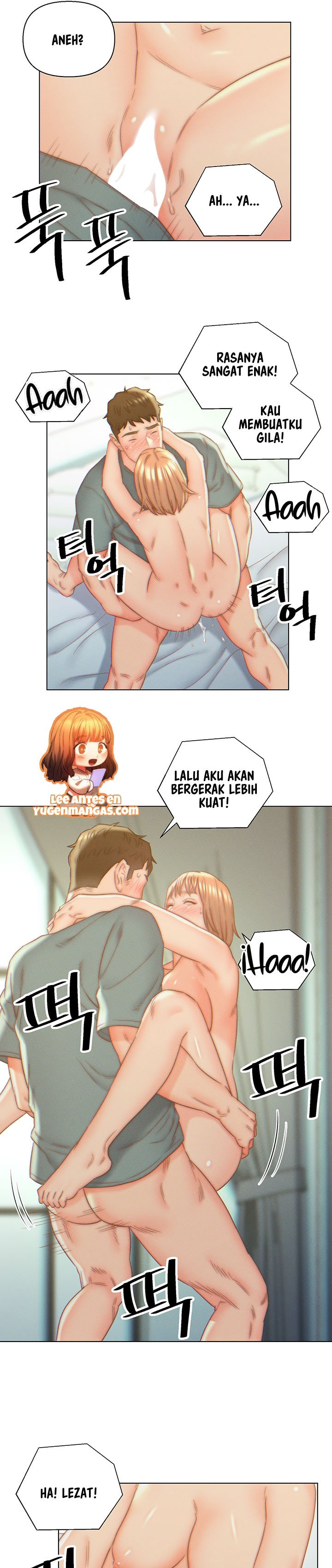 Daryl Son In Law - Chapter 7 13