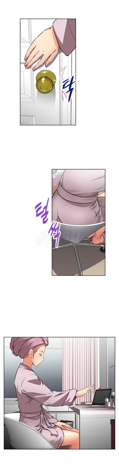 Brawling Go - Chapter 7 23