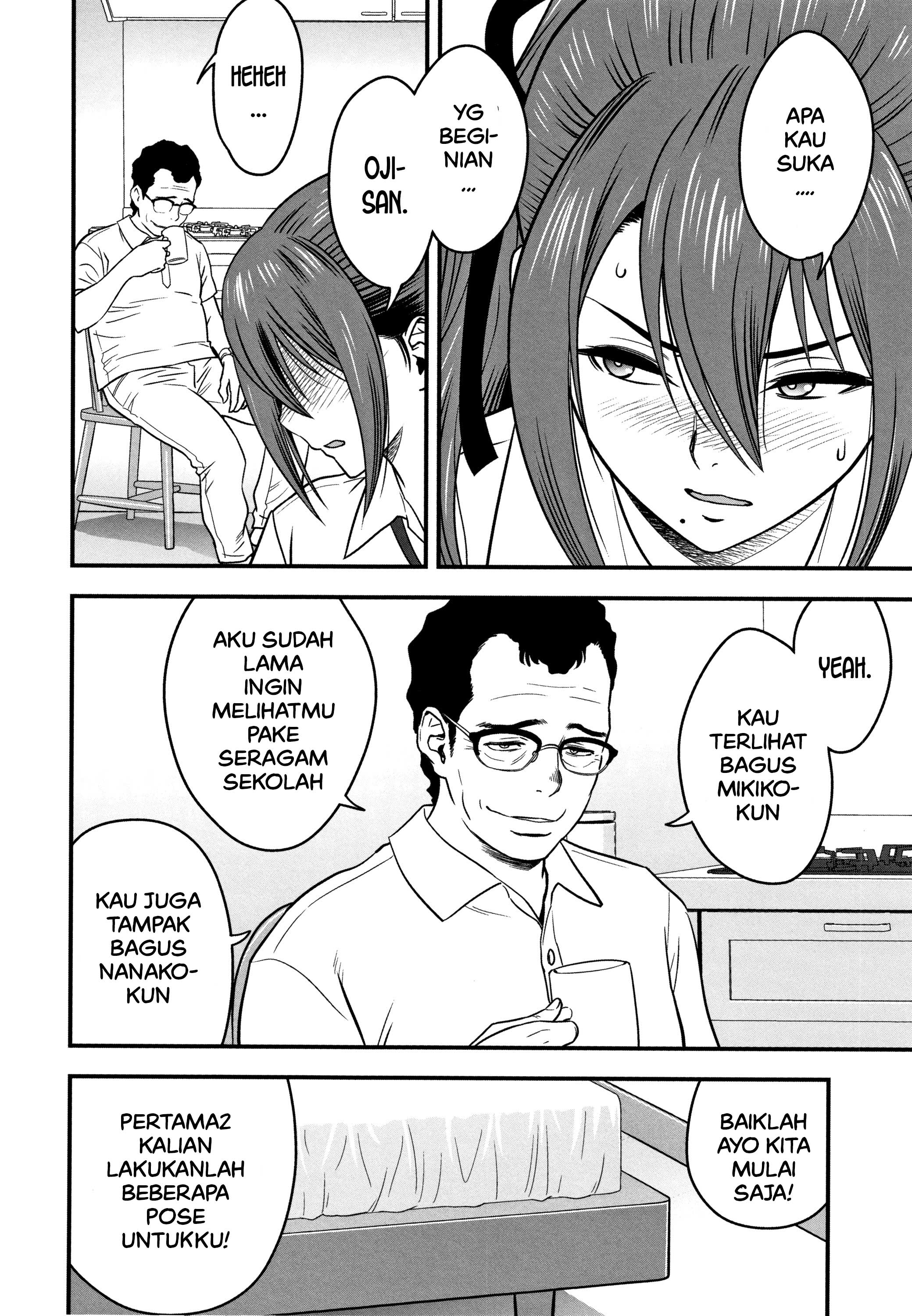 Dankon Sousai -Hitozuma Kyoushi ga Netorareru made no Kiroku - Chapter 7 6 Dankon Sousai -Hitozuma Kyoushi ga Netorareru made no Kiroku - Chapter 7 6