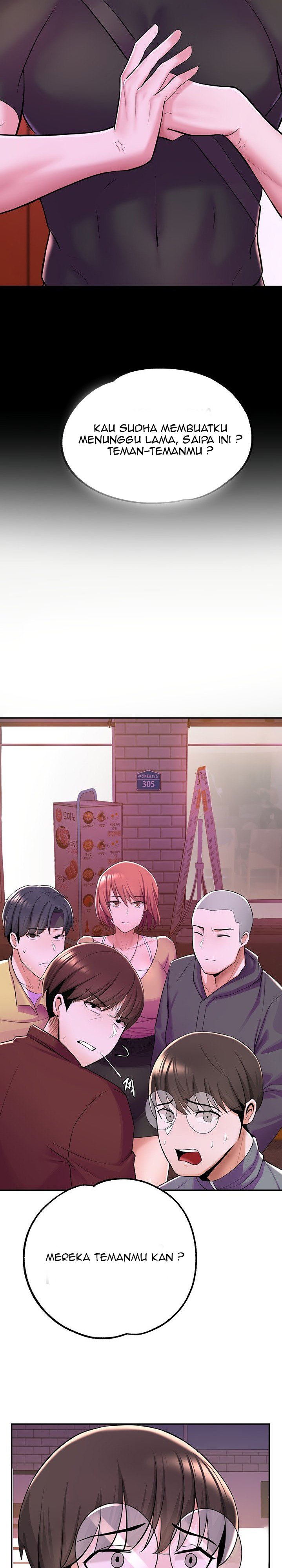 Escape Loser - Chapter 7 15