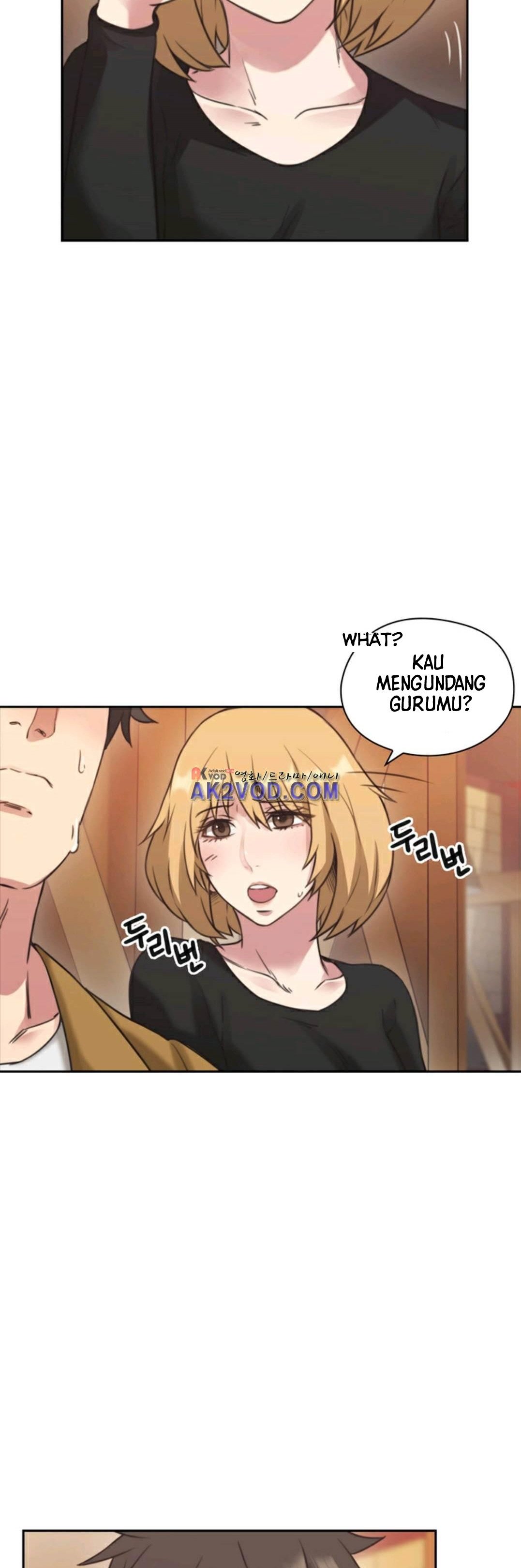 Teacher, Long Time No See - Chapter 7 25