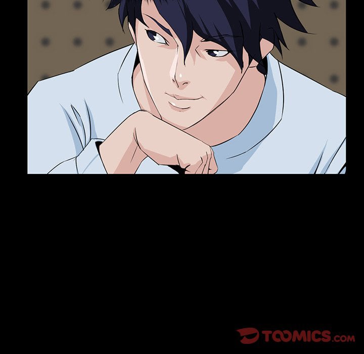 The Inheritance - Chapter 7 50