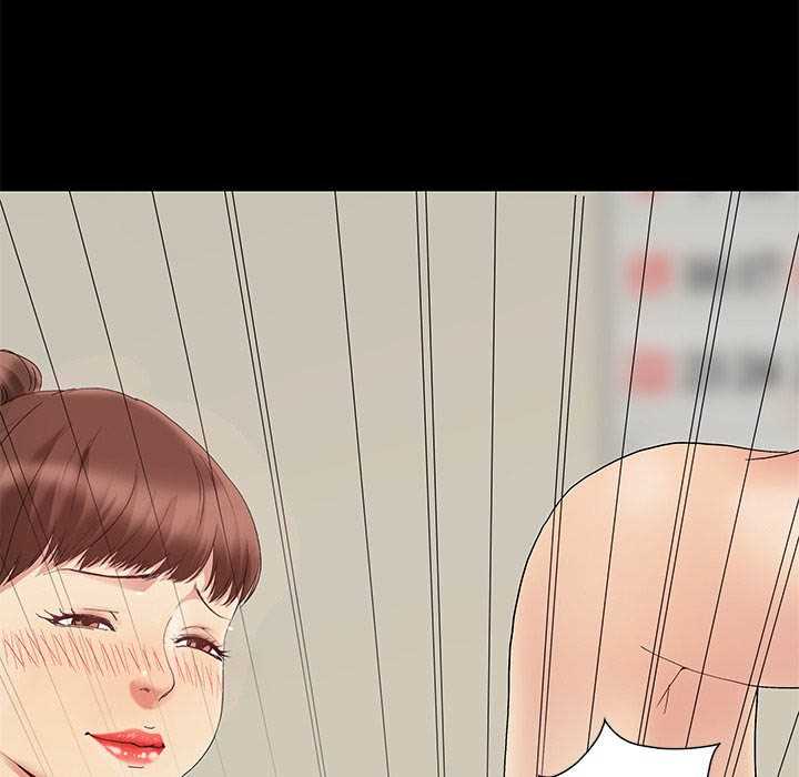 Sleepy Town Escapades - Chapter 7 111