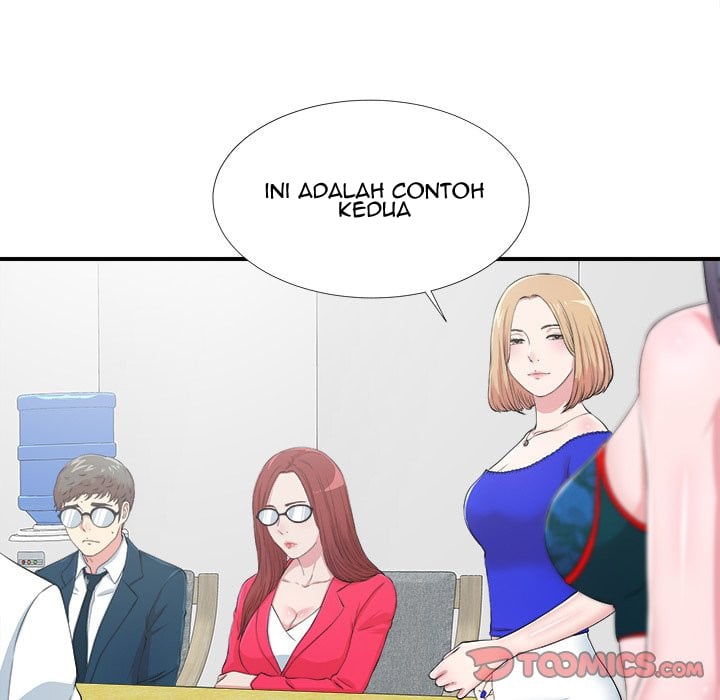Rookie guy - Chapter 7 47