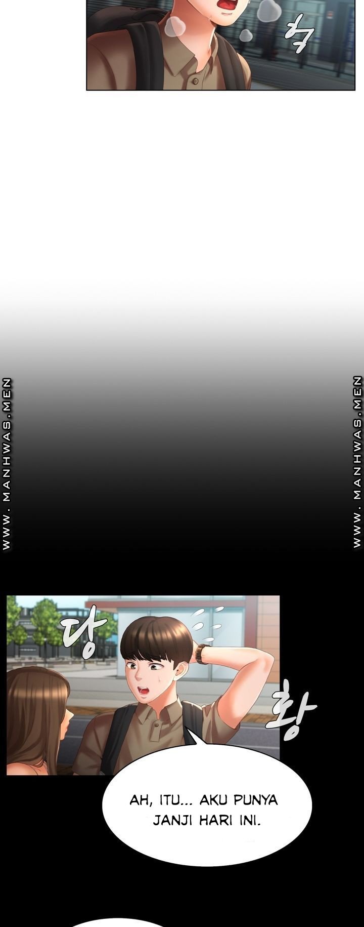 Lewd Wedding - Chapter 7 3