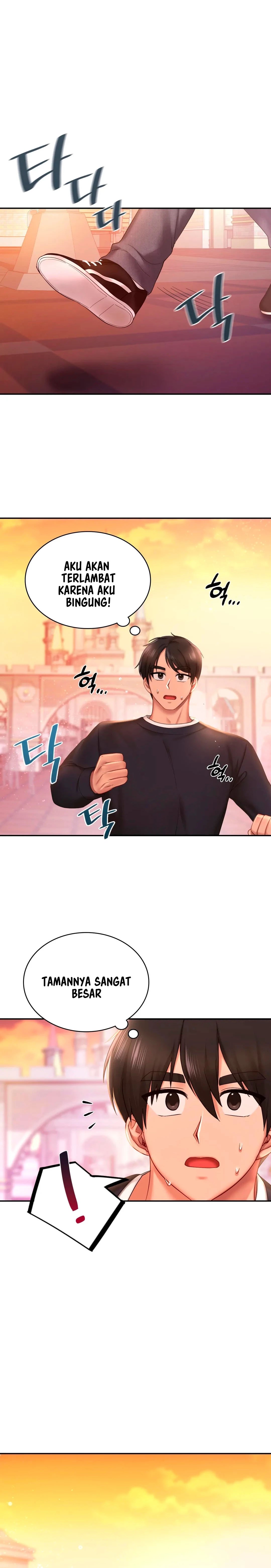 Love Theme Park - Chapter 7 18