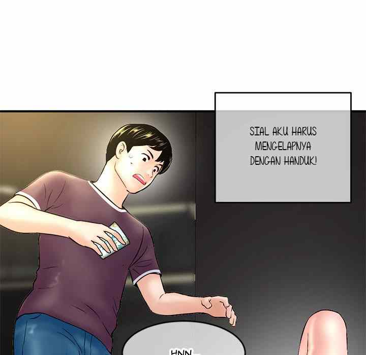 Midnight PC Cafe - Chapter 8 104