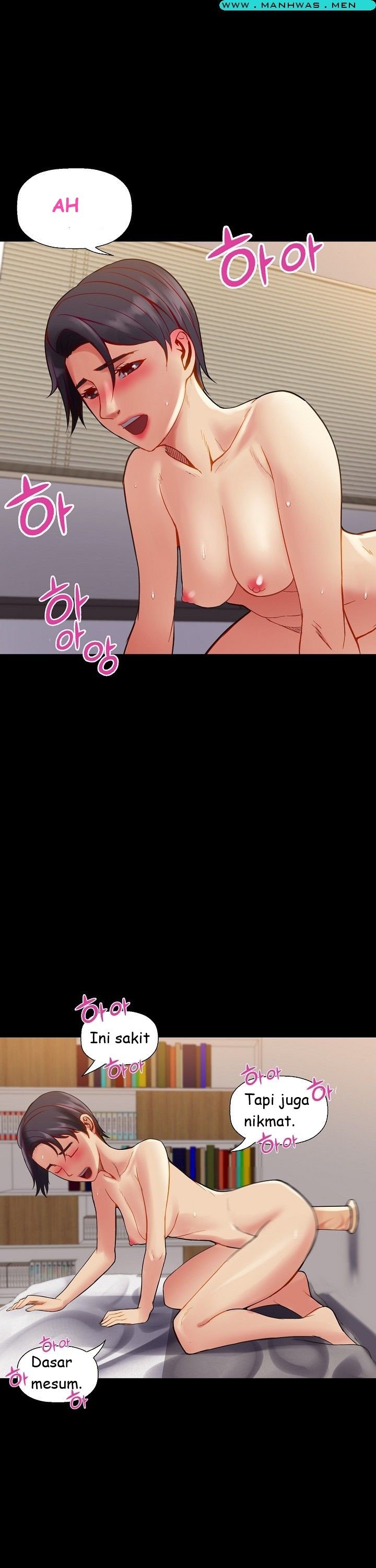 Sister Wife - Chapter 7 6