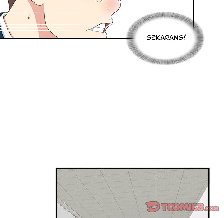 Rookie guy - Chapter 7 74