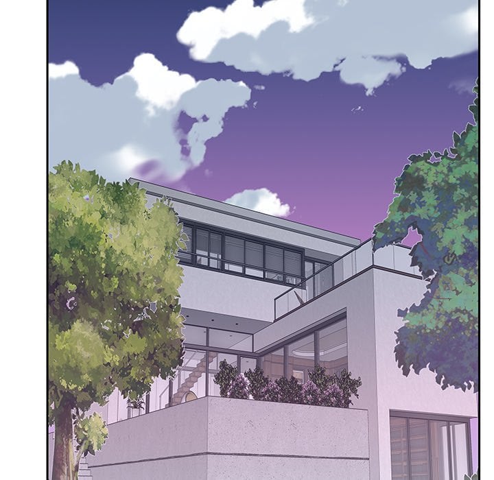 Maid (KOI) - Chapter 7 77