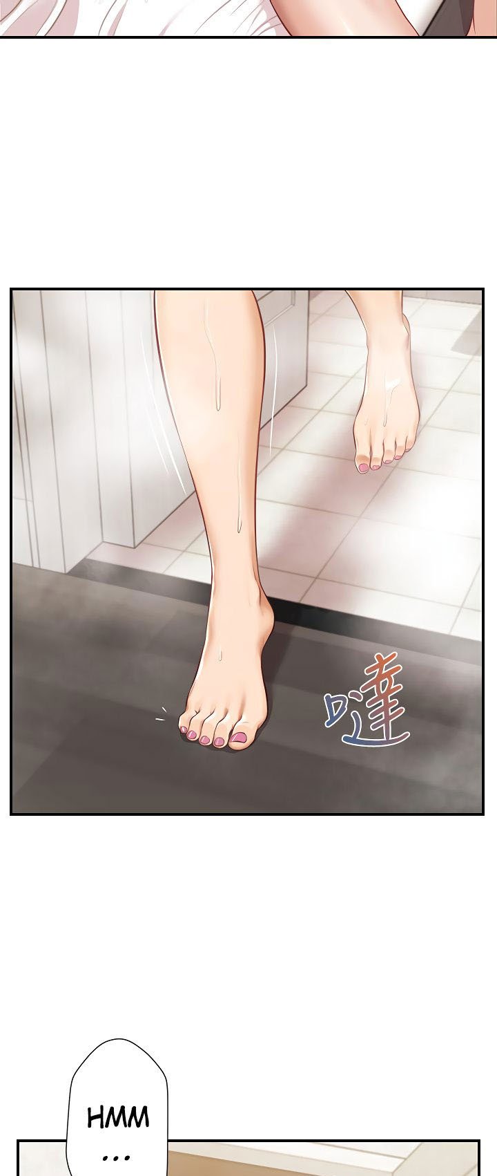 Age of Innocence - Chapter 7 39