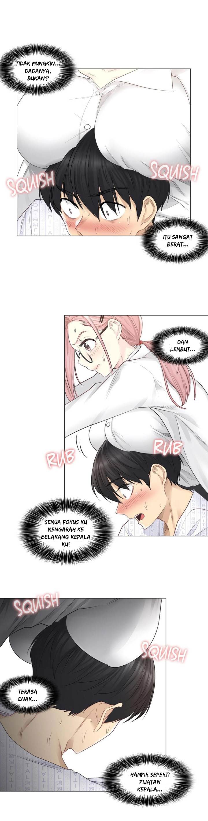 Touch to Unlock - Chapter 7 13