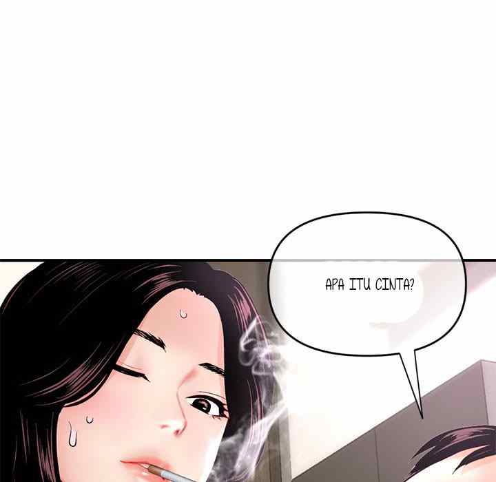 Midnight PC Cafe - Chapter 8 47
